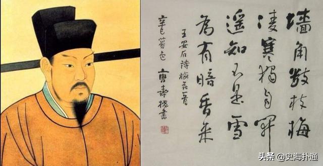 古代皇帝廟號為何只有兩位為“神”，這個“神”代表著什么？