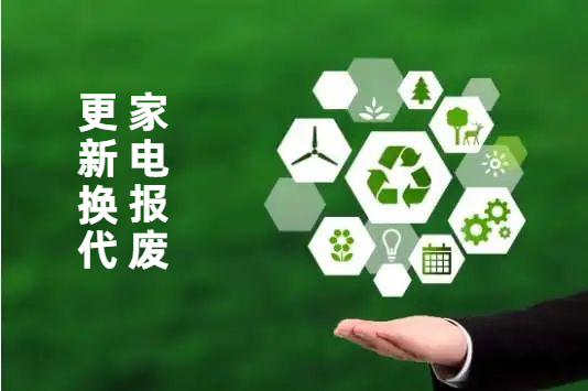 中國廚電市場正在進入新一輪消費升級進程中，需牢牢把握存量市場！