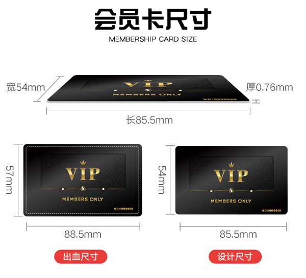 刮刮卡  第4張