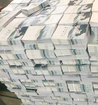 公司內(nèi)部秘密資料印刷時(shí)需要注意什么？