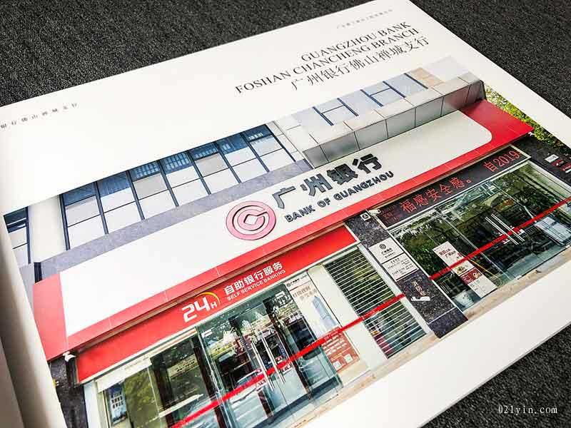 上海樣本印刷怎樣在市場中脫穎而出？