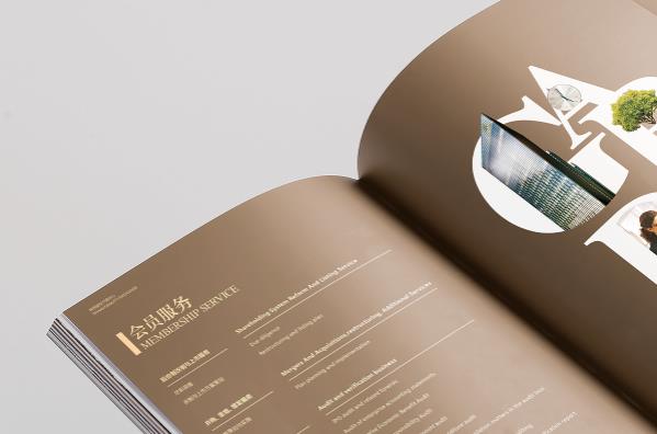 公司畫冊在商業(yè)營銷中有哪些地位？
