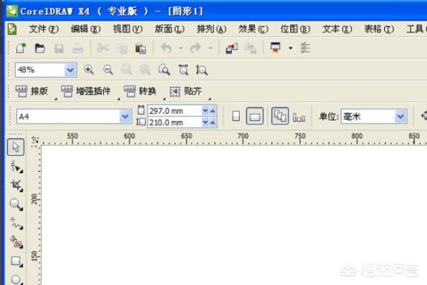 如何使用CorelDRAW輸出轉(zhuǎn)PDF？