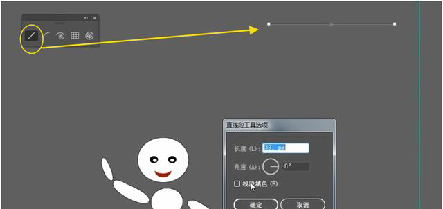 AI直線段工具、弧形工具、螺旋線工具、矩形網(wǎng)格工具和極坐標(biāo)網(wǎng)格工具的使用方法？