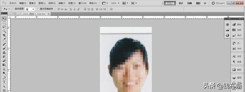 ps怎么調(diào)整數(shù)字大小大?。?>
        <i class=