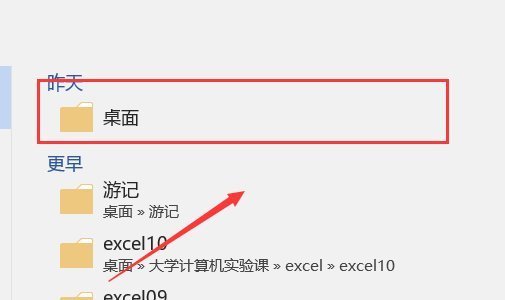 word文件用pdf虛擬打印機轉換成PDF后，圖片都不清晰怎么辦?很急  第4張